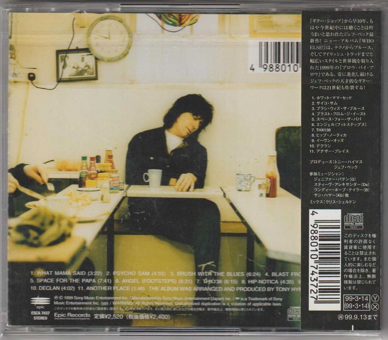 Jeff Beck - Who Else! - CD OBI JAPAN