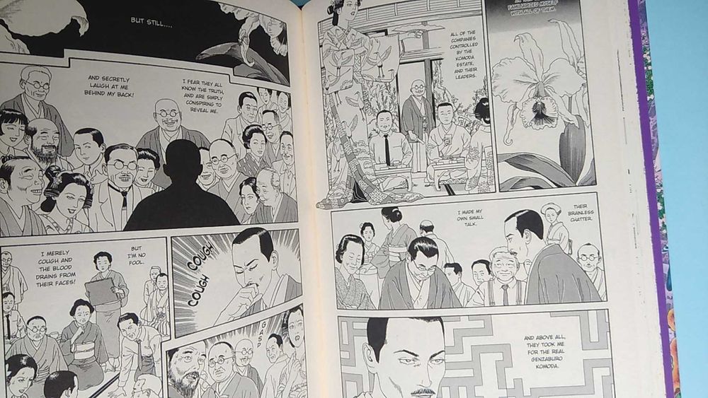 The Strange Tale of Panorama Island - Suehiro Maruo -Last Gasp 2013 HC