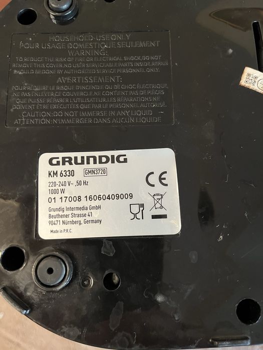 Крапельна кавоварка GRUNDIG