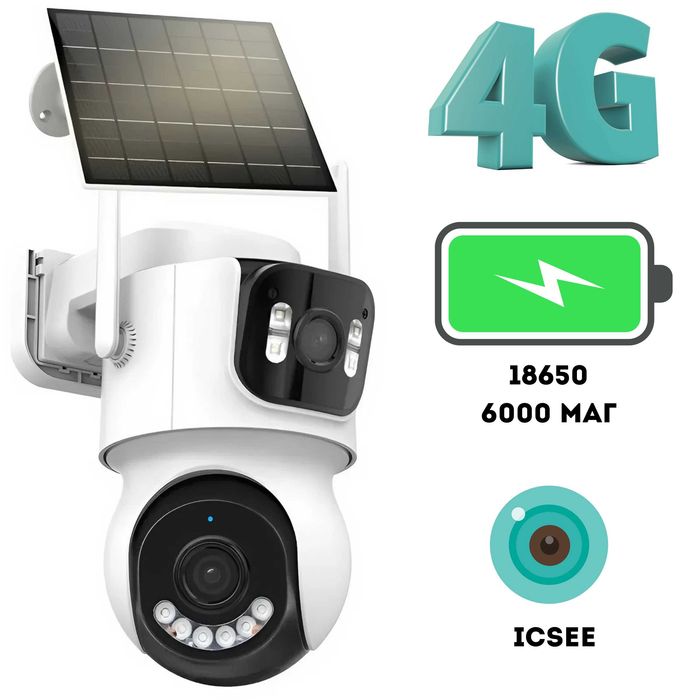 Уличная 4G камера видеонаблюдения на приложении iCsee с встроенным аккумулятором, на солнечной панели, TQ9 4G