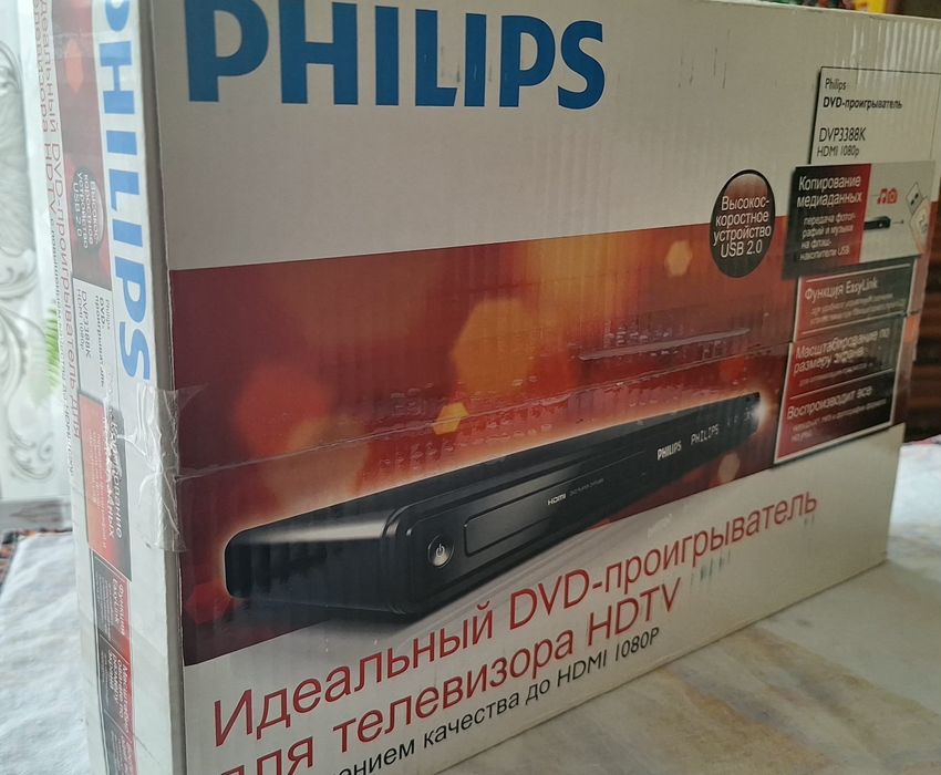 DVD-програвач Philips DVP3388K