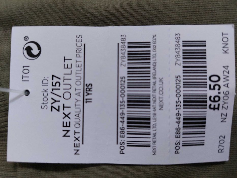 Bluzka, koszulka NOWA  NEXT,