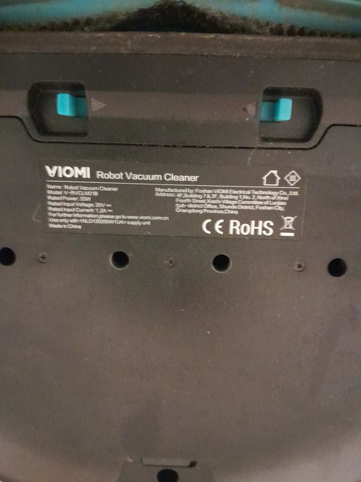 Моющий робот пылесос