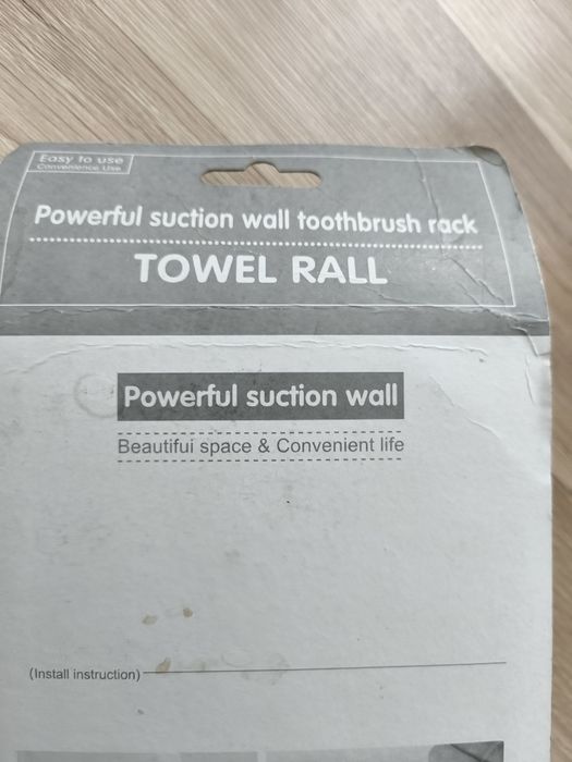 Тримач для рушників поворотний