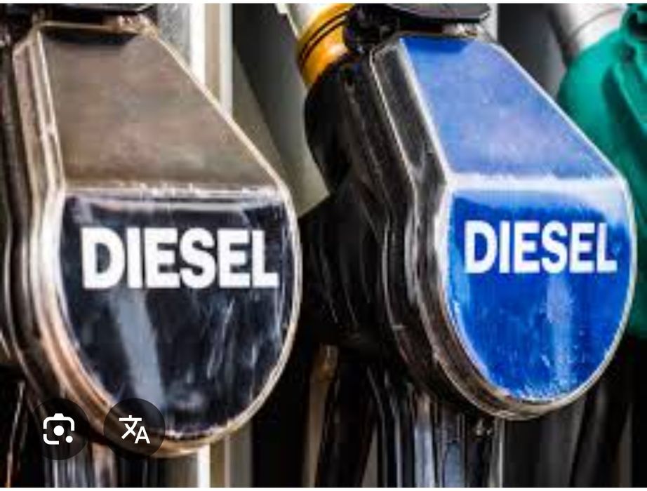 Дизельное топливо