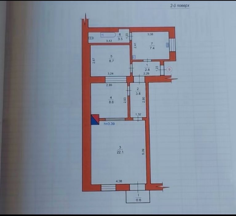 Продаж 3 кімнатної квартири у центрі міста Стрия