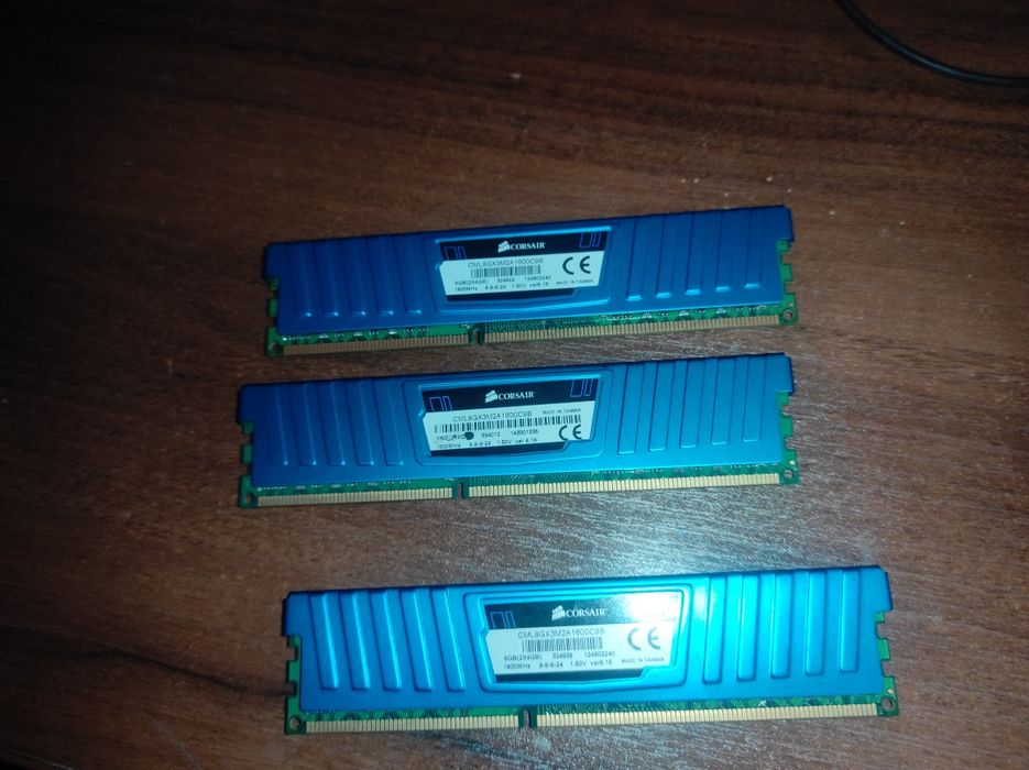 Оперативна пам'ять ddr 3 1600