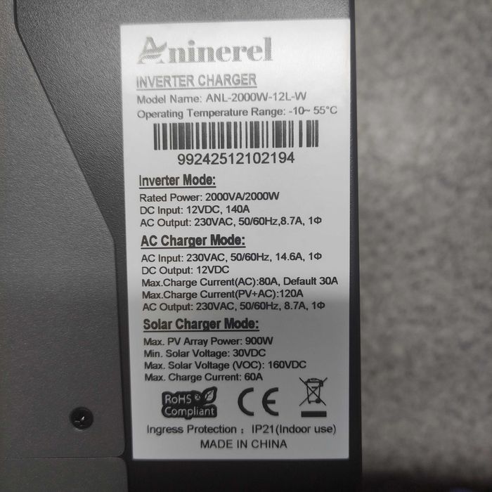 Гібридний інвертор 12v 2kW Aninerel ANL-2000W-12L-WIFI