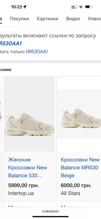 Кросівки жіночі