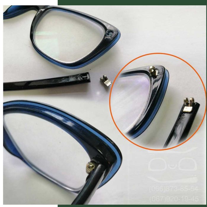 Ремонт  Окулярів