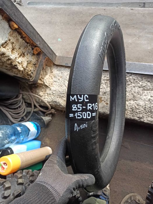 Мото кросс шина МТ 2.75 3.00 80 90 140 110 120/ 80 90 100 R21 19 18 16