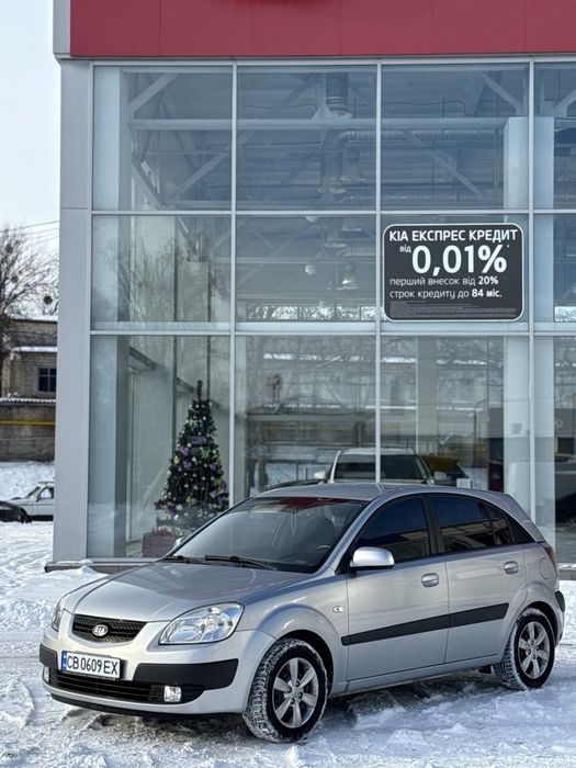 Продам киа рио !