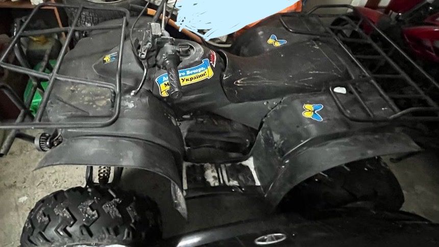 срочно продам квадроцикл