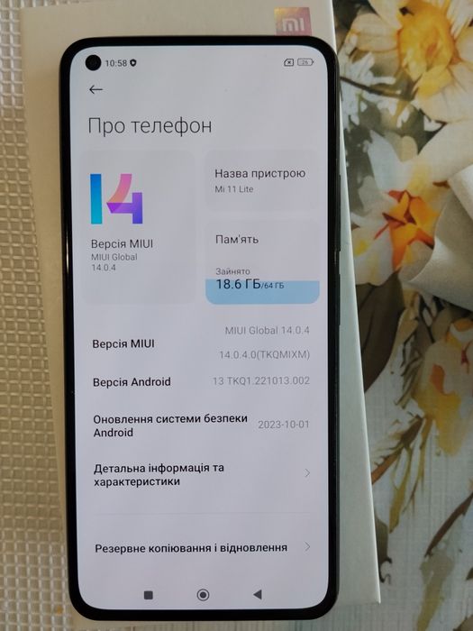 Xiaomi MI 11 lite  6/64
