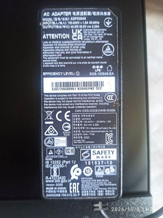Продам монитор  MSi