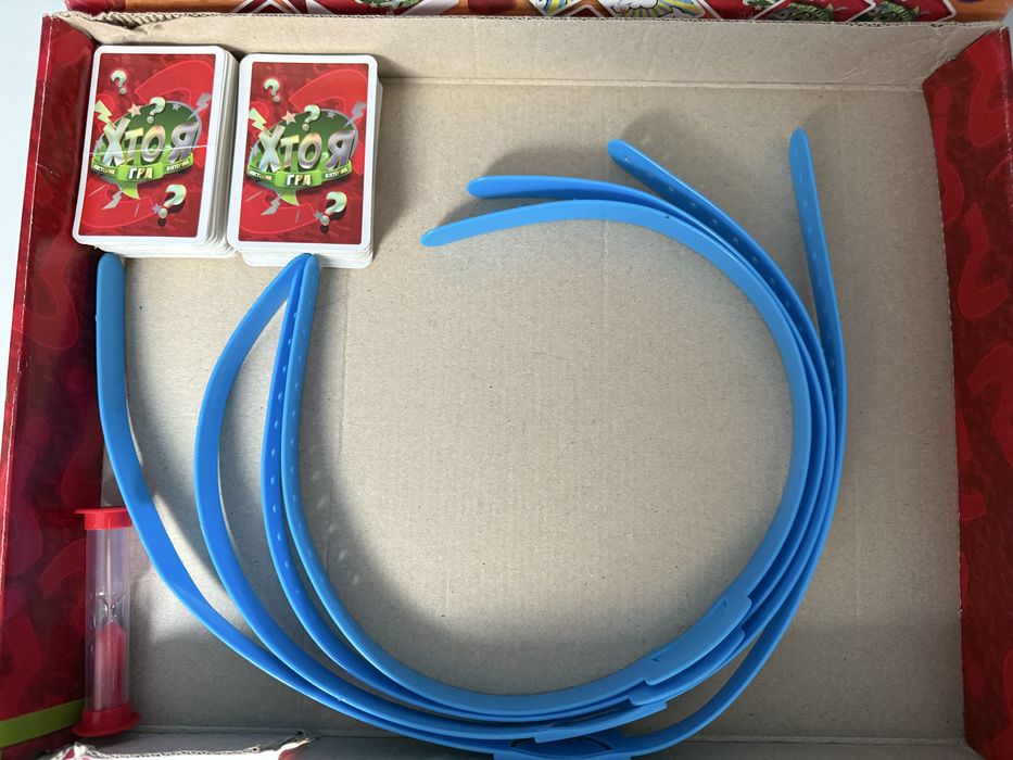 Настільна гра «Хто я?» , українською мовою