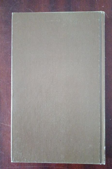 Friedrich Durrenmatt - Justiça