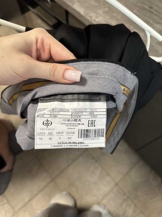 Продам мужской класический костюм! В идеальном состоянии!