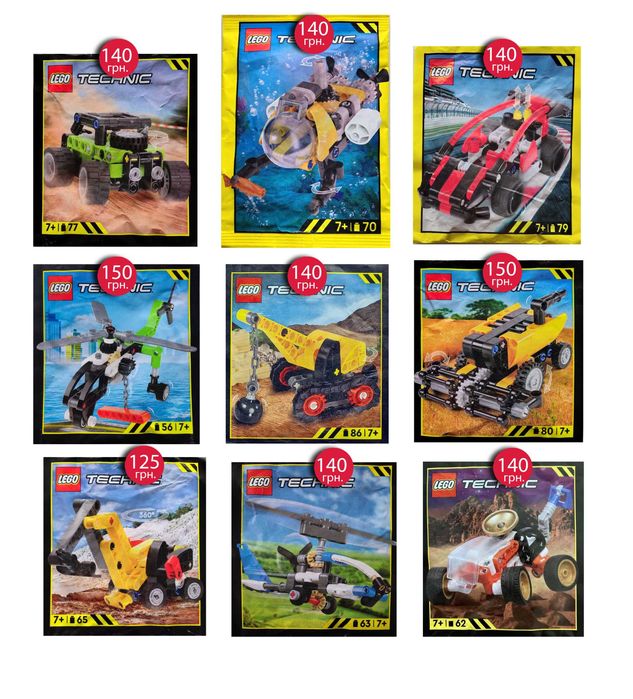 NEW! Lego Technic,DreamZzz,Friends полібег,фігурки.Обнова 18.03