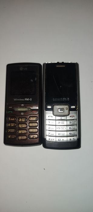 Телефони 2штучкі.