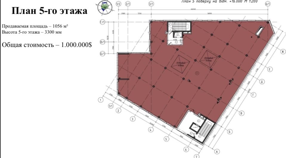 Комерційна нерухомість за адресою Фонтанська дор. (площа 7100 м²) - Atlanta.ua - фото 7