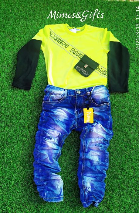 Conjunto 2 peças de rapaz