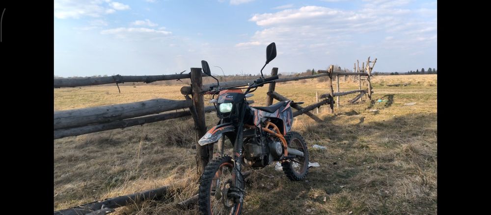 Geon x-ride 190 pro