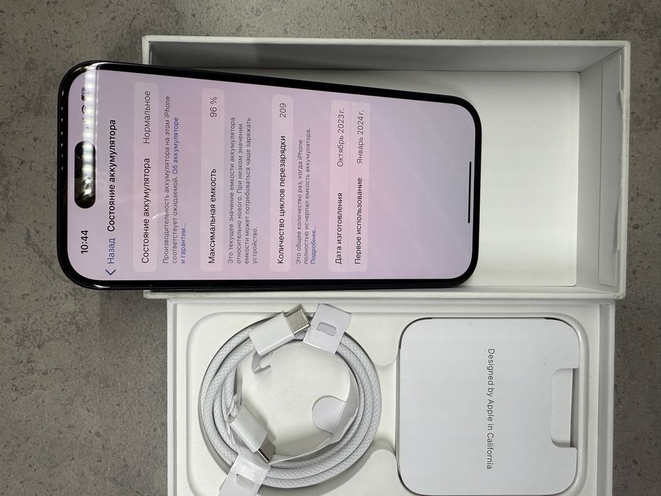 Телефон Apple Iphone 15 128gb батарея 96%
