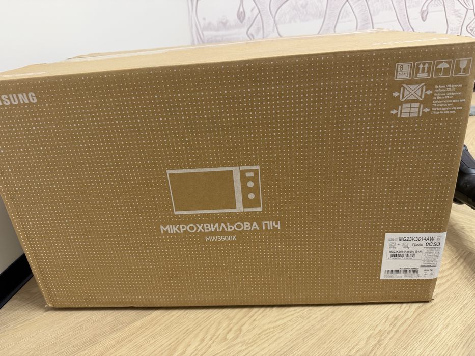 Мікрохвильова піч Samsung MG23K3614AW/UA