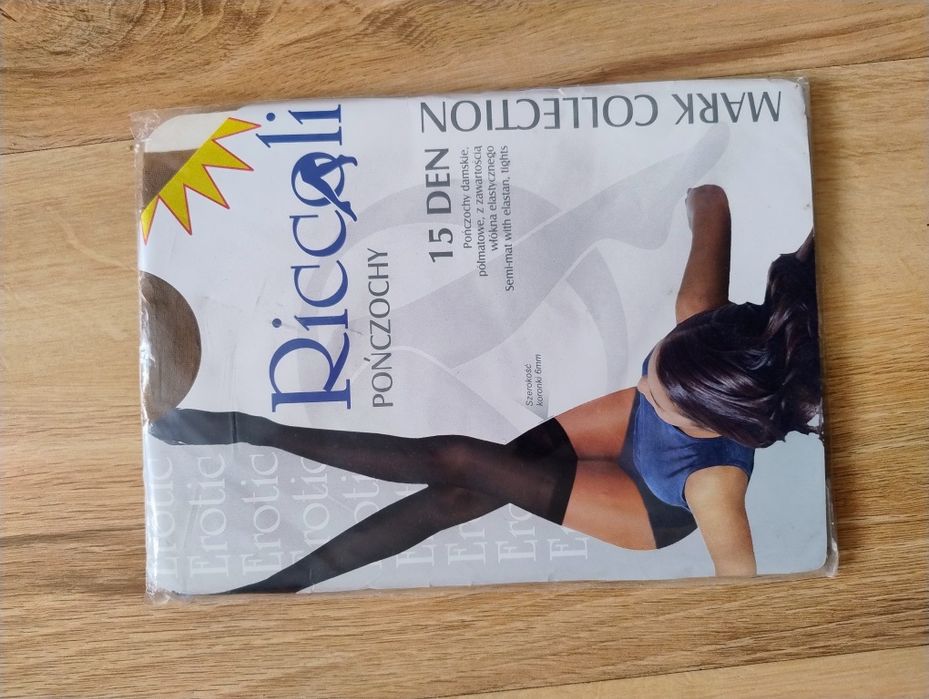 Pończochy beż nowe