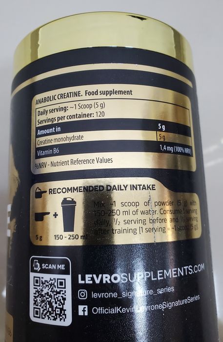 Kevin levrone Anabolic Creatine Monohydrate  600g OLX ДОСТАВКОЙ +60гр