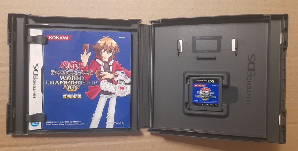 Консоль Nintendo DSi