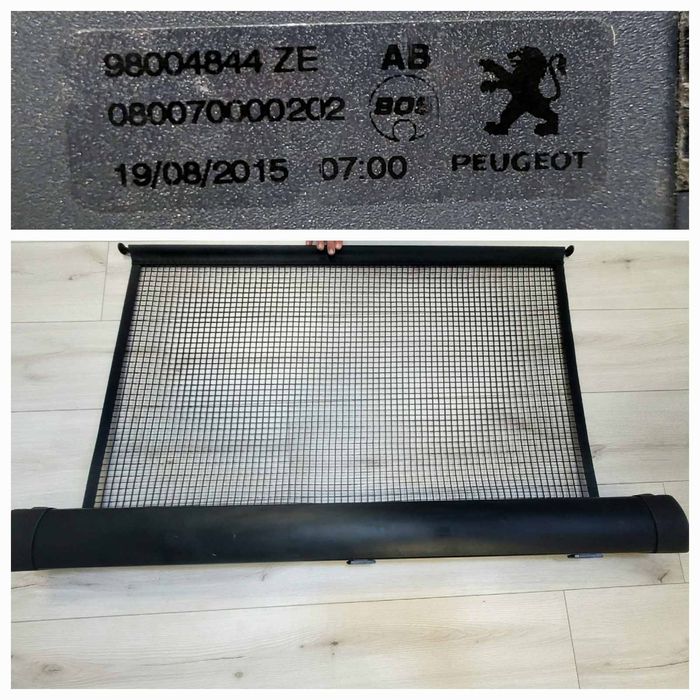 Сітка багажника на peugeot 508