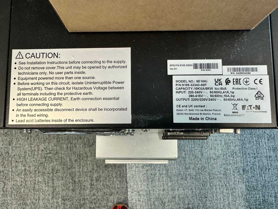 Eaton 9E10KI UPS + Gigabit Network Card