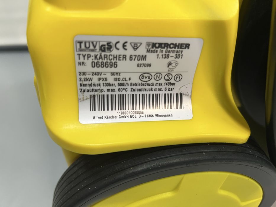 Мийка karcher k 670m
