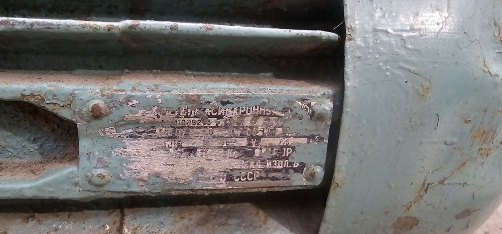 Водяной насос 4квт двигатель 380в сад огород
