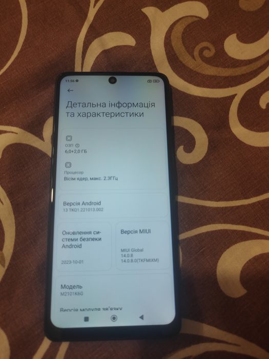 Xiaomi Redmi Note 10 Pro 6+2/128Gb Onyx Gray