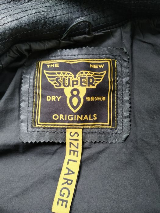 Кожаная куртка Superdry
