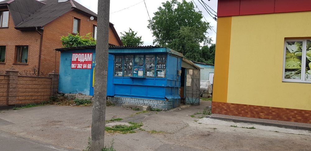 Продам склад з приватизованою земельною ділянкою вул. Поповича
