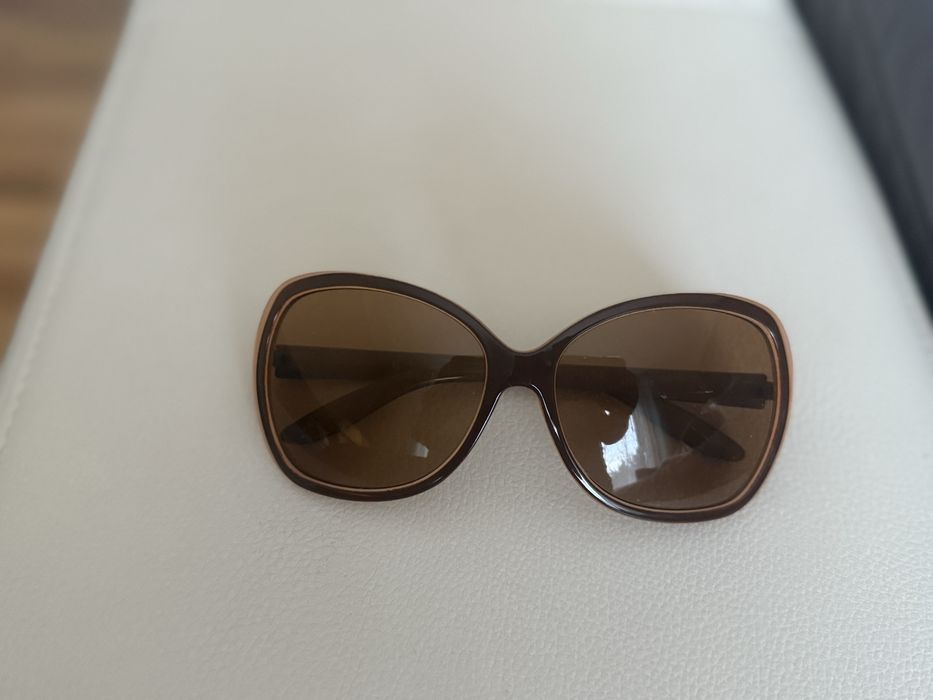 Okulary przeciwsłoneczne