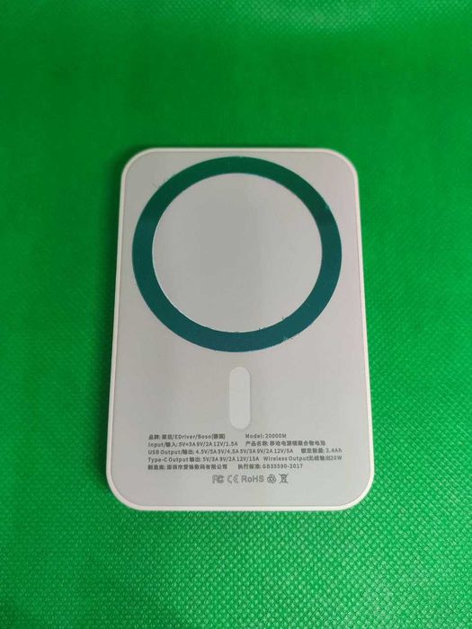 Повербанк MagSafe