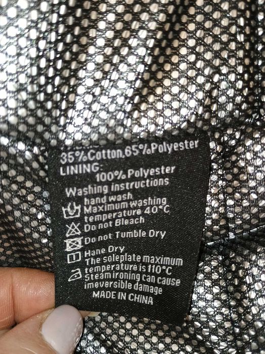 Тактична зимова куртка SoftShell (Піксель ЗСУ)