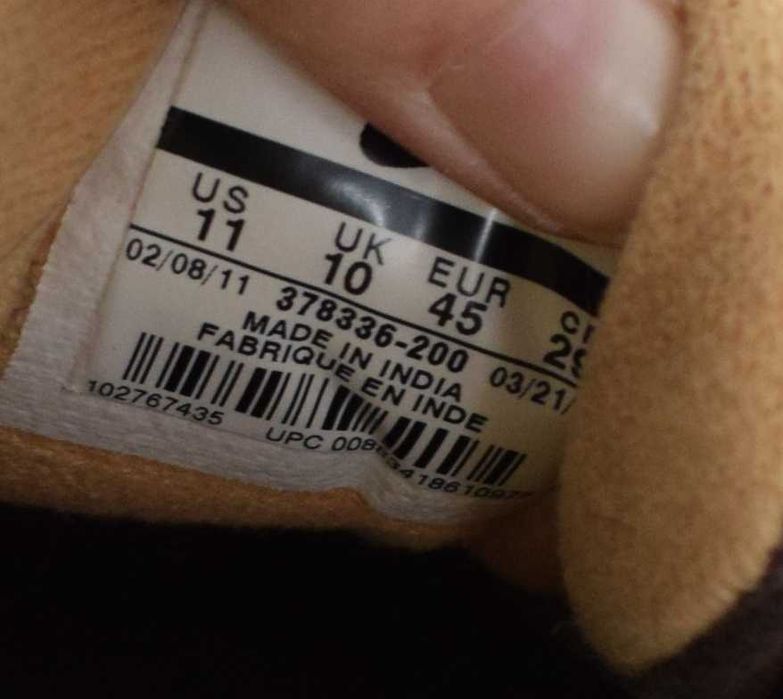 Nike dunk low sb buty brązowe 45 sneakersy