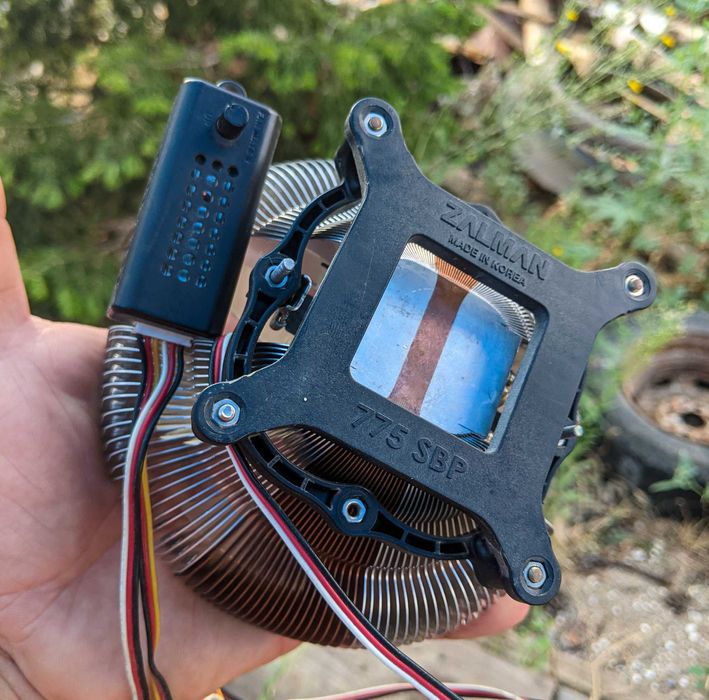 Кулер Zalman CNPS7700-ALCU