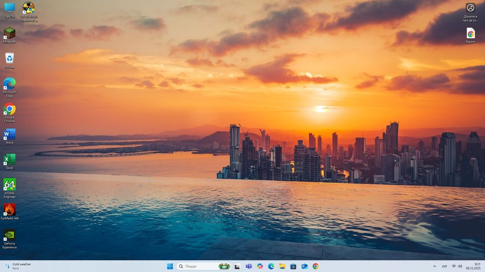 Бюджетний Системний блок