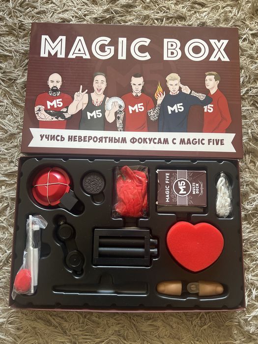 Magic box від m5