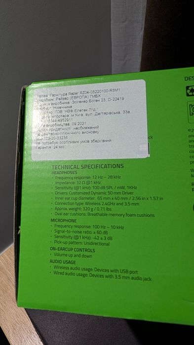 Razer blackshark v2 pro wireless (micro usb)