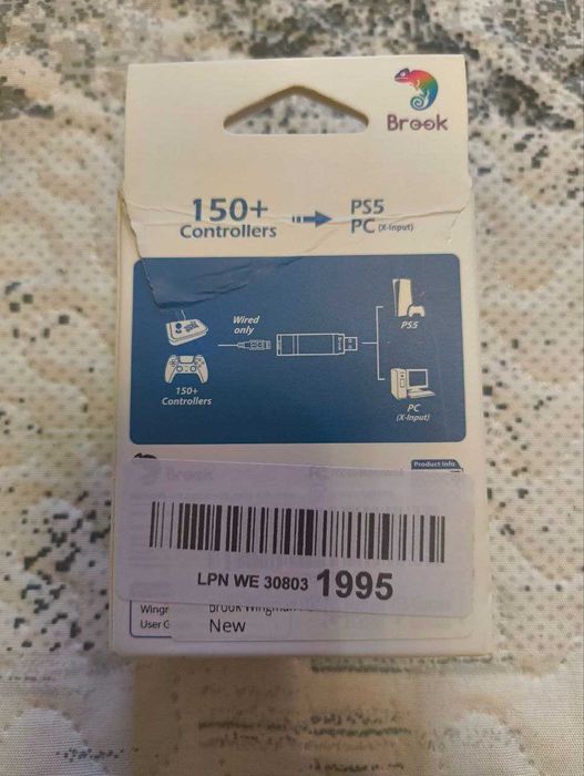 Brook Wingman FGC 2 - подключение любого геймпада к PS5 (OPEN BOX)