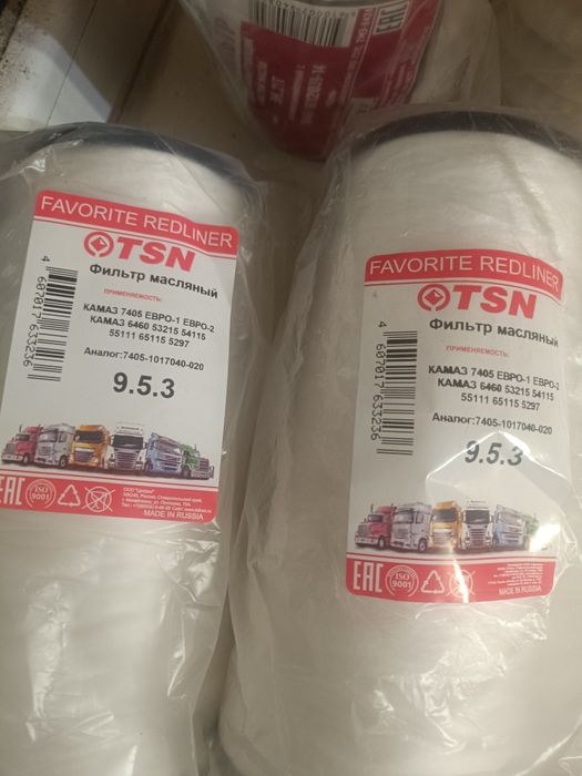 Элемент фильтрующий ЯМЗ МАЗ