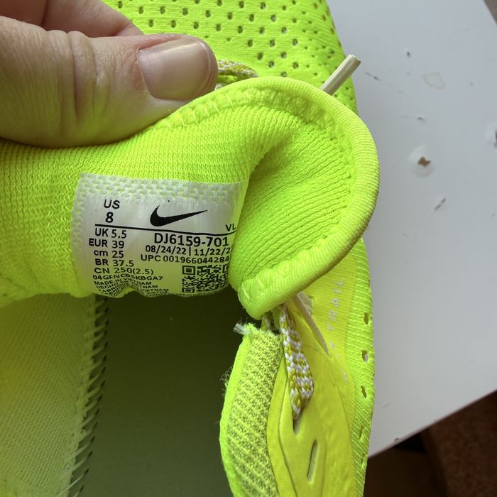 кросівки Nike React Pegasus Trail 4 (артикул DJ6159-701)